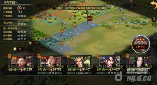 揭秘《率土之滨》中于吉角色：是否值得深入培养解析