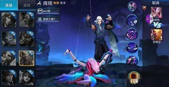 王者荣耀：揭秘哪位英雄是最早诞生的传奇？