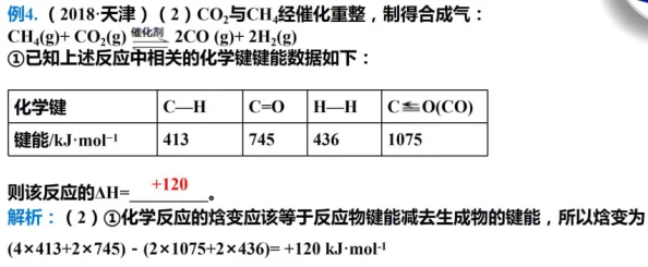 暗区突围：揭秘移速阈值与心肌梗死触发机制