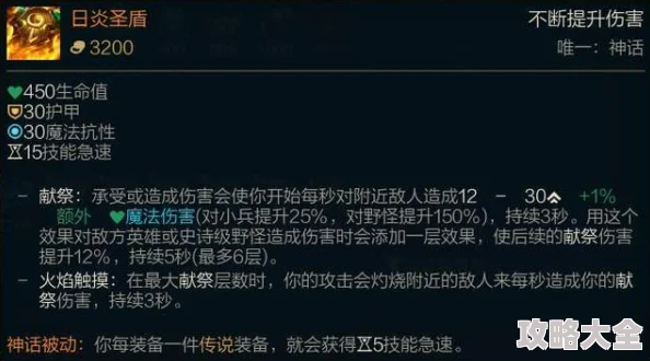 《AC影》跑酷系统革新揭秘：解锁技巧，化身真正的日本刺客之道
