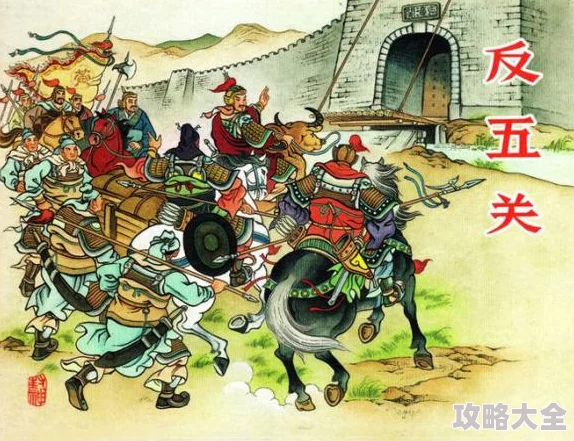金麟岂是池中物漫画画风精美剧情紧凑每周三六更新