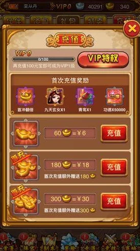 童话大乱斗深度解析：最新版本强力阵容搭配方案与策略精髓大全