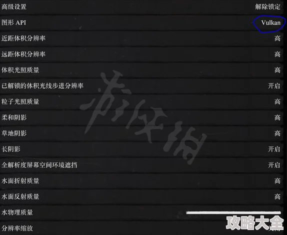 深度解析无畏契约画质设置：最新优化技巧与个性化调整建议指南