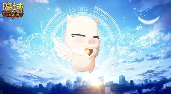 热门口袋宠物猪品种排行：哪个宠物最好？最强宠物猪推荐指南