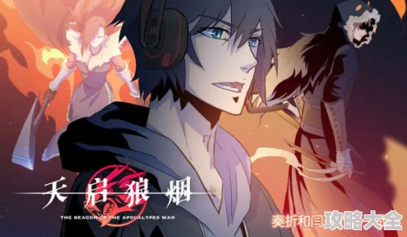 2025热门！灵画师小程序兑换码大全—微信专享，十二个精选礼包码限时领取