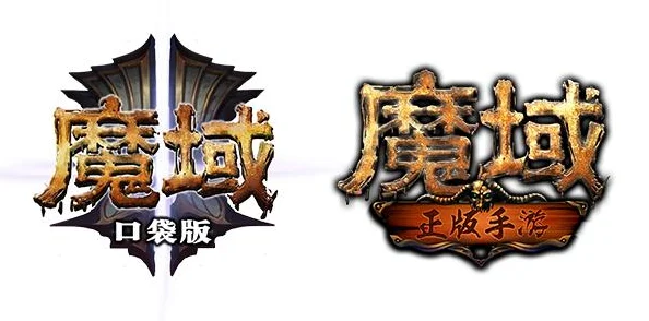 《风暴魔域》里有哪些值得关注的成就？