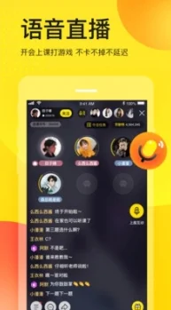 tt语音如何打卡？