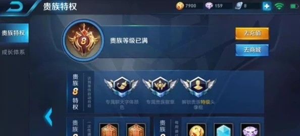 王者荣耀：不氪金也能玩的强势打野英雄有哪些？