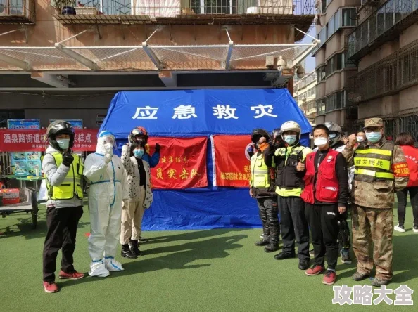 王者荣耀城市徽章4级：如何高效获取？常见问题有哪些？